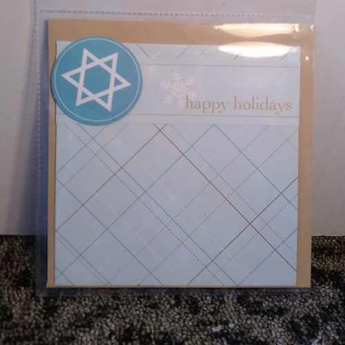 A Star of David -Happy Holiday - Sanspec Collection